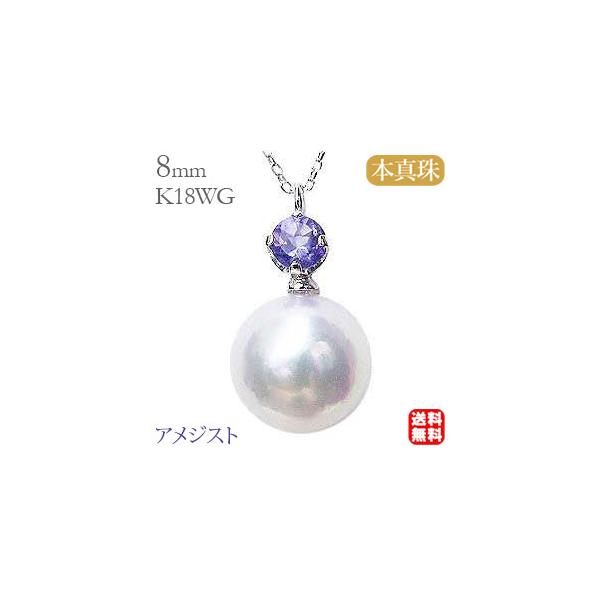 lbNX fB[X AWXg ^ p[ ^ {^ 8mm zCgn AYL`F[ 2̒a  v[g Mtg  pu