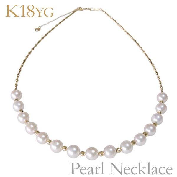 【K18】パール ネックレス 冠婚葬祭 結婚式 パーティー ゴールド 金 真珠 K18】パール ネックレス 冠婚葬祭 結婚式 パーティー ゴールド