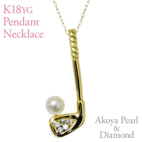 ^ lbNX lbNX StNu`[t {^ 4mm _Ch k18 CG[S[h fB[X v[g Mtg J  pu