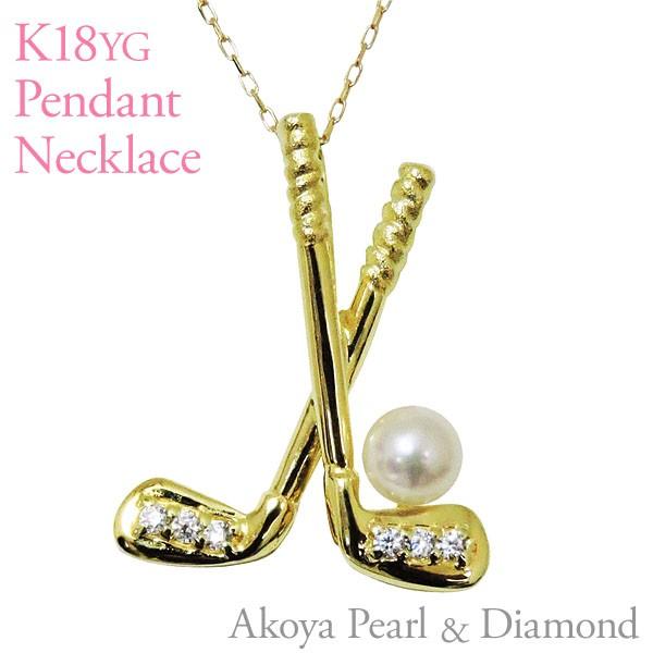 ^ lbNX lbNX WStNu`[t {^ 3.5-4mm _Ch k18 CG[S[h fB[X v[g Mtg  pu