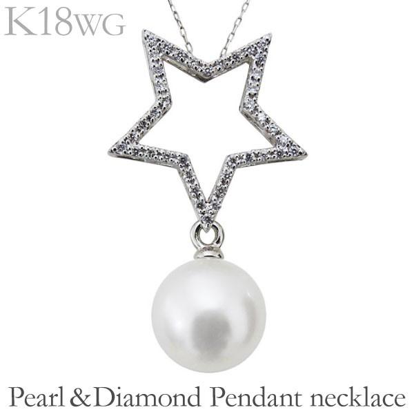 y_glbNX X^[ `[t  hfUC m^ 0.20ct _Ch k18 zCgS[h v[g Mtg  pu