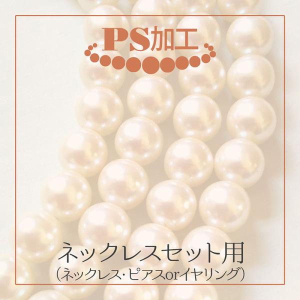 PSH lbNXEsAXiCOj2_Zbgp lbNXZbg