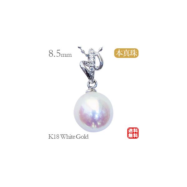 ^ y_gwbh p[ y_ggbv {^ 8.5mm _Ch 0.03ct k18 zCgS[h  v[g Mtg  pu