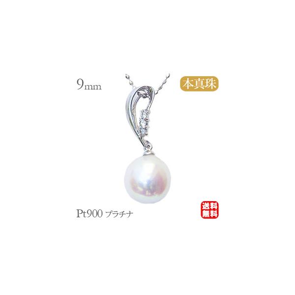 y_ggbv _C lbNXy_g ^p[ pt900 v`ilbNX _Ch v[g Mtg J  pu