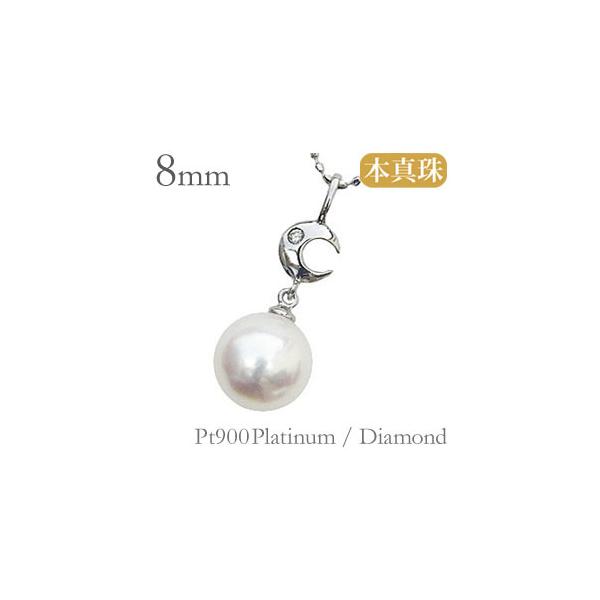 y_ggbv ^p[ y_g {^ v`i ^̒a8mm sN_Ch 1 0.01ct y_g v[g J  pu