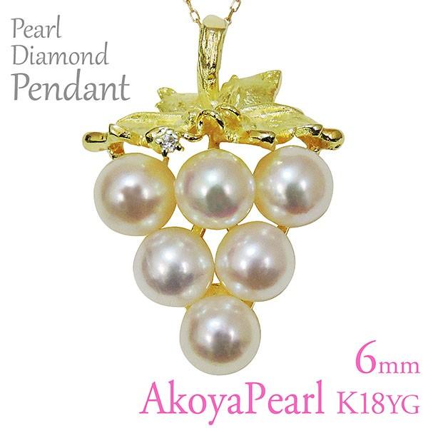 y_ggbv ԂǂfUC {^ 6mm _Ch k18 CG[S[h fB[X  v[g Mtg J  pu