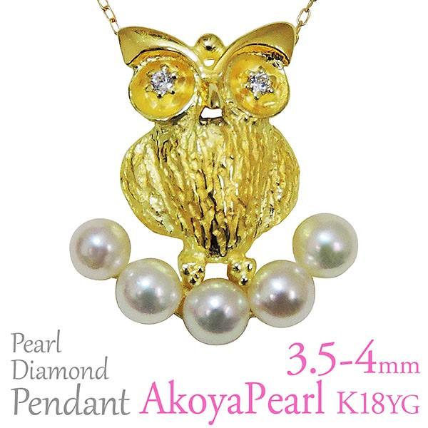 y_ggbv ӂ낤fUC {^ 3.5`4mm _Ch k18 CG[S[h fB[X  v[g Mtg J  pu