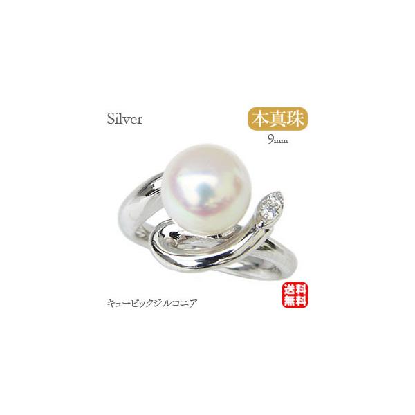 p[O ig p[ O ^ w {^ Vo[ L[rbNWRjA  lC v[g Mtg J  pu