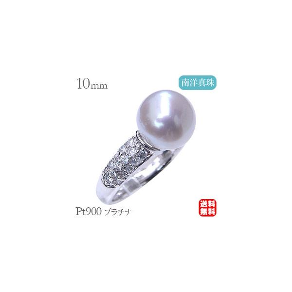 リング プラチナ プラチナ900 指輪の人気商品・通販・価格比較 - 価格.com