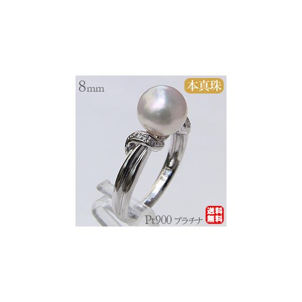 パールリング 普段使い パール リング プラチナ 真珠 指輪 本真珠