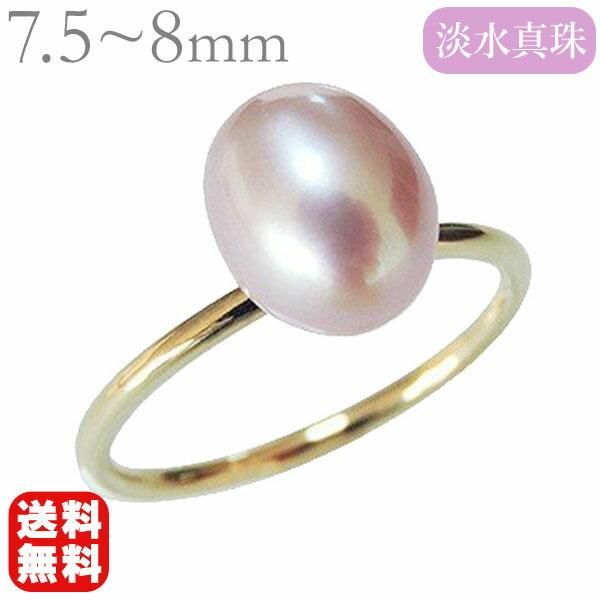 パール リング 真珠 指輪 パールリング k18 18金 ゴールド 華奢 パール リング 真珠 指輪 パールリング k18 18金 ゴールド 華奢
