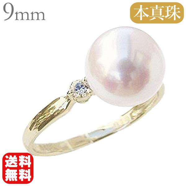 k18 パール リング 普段使い 真珠指輪 18k 18金 イエローゴールド 花珠 