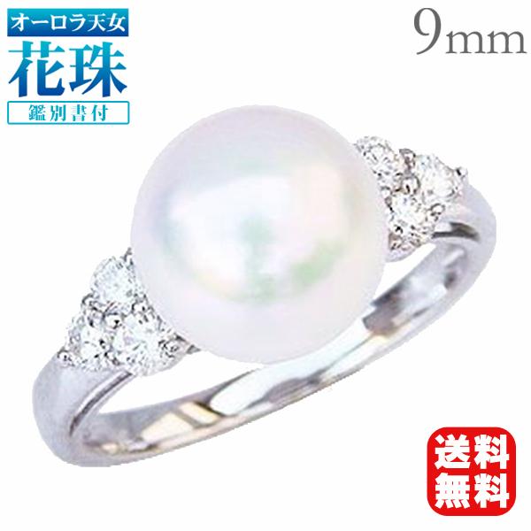 p[O ig p[ O v`i ^ w {^ I[V Ԏ V _Ch 0.24ct`  v[g J  pu