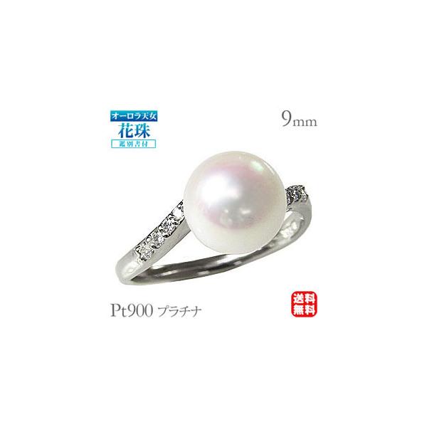 p[O p[ O v`i ^ w I[V ԎV _Ch  I[Vӕʏ  v[g Mtg  pu