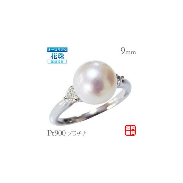 p[O ig p[ O ^ w v`i I[V Ԏ 9mm V Ԏ _Ch I[Vӕʏ v[g Mtg pu