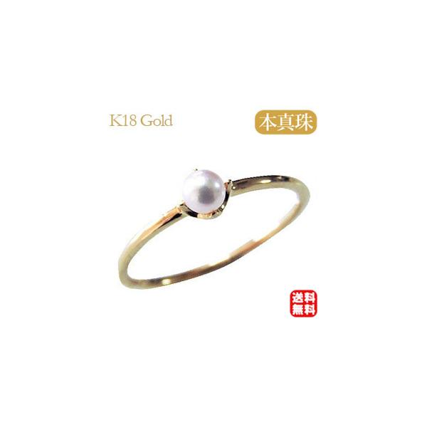 p[O ig p[ O k18 k18 18 ^ {^ S[h 3mm VvfUC    v[g Mtg  pu