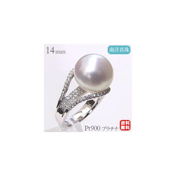pm プラチナ　パールリング パール リング プラチナ」の人気商品一覧 | 安い商品を通販サイトから