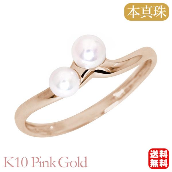 パール リング カジュアル 普段使い k10 10金 10k ピンクゴールド 真珠