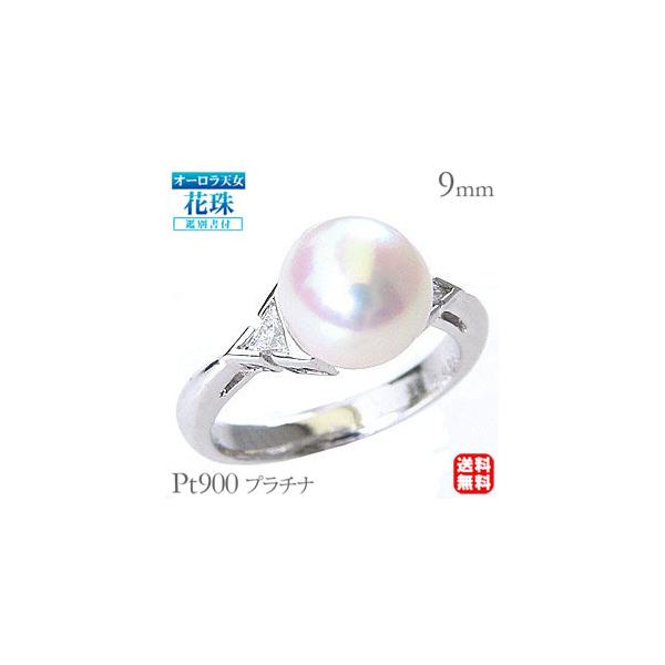 p[O p[ O v`i ^ w {^ I[V ԎV _Ch I[Vӕʏ  v[g J  pu