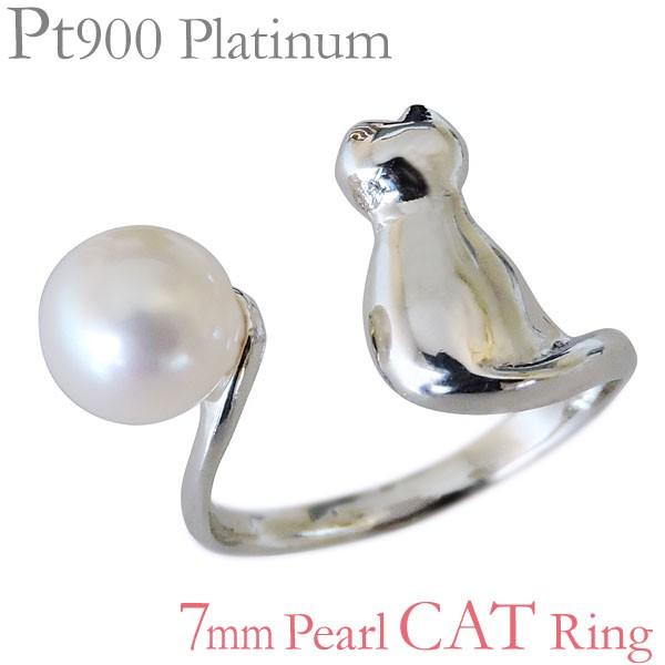 パールリング 普段使い パール リング プラチナ 真珠 指輪 本真珠 あこや 猫 ねこ にゃんこ レディース 送料無料 人気 プレゼント ギフト  自分買い ご褒美 p :rkhr002a7a:真珠の杜 通販 