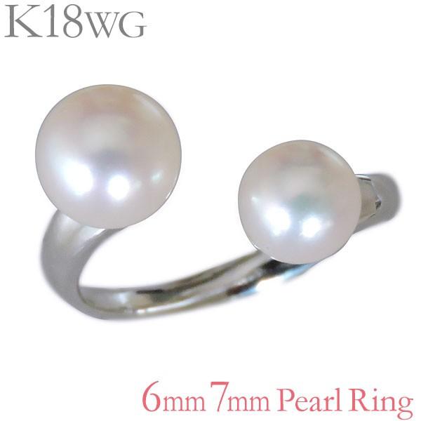 p[ O ig ^ w  {^ 6mm 7mm 18 k18 zCgS[h fB[X  v[g Mtg J  pu