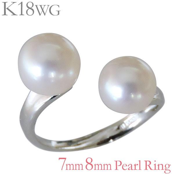 パール リング 普段使い 真珠指輪 あこや 本真珠 7mm 8mm 18金 k18