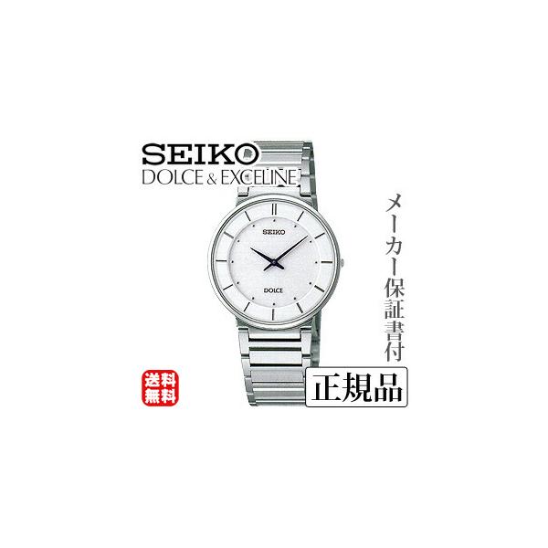 ✨美品箱付 SEIKO セイコー DOLCE ドルチェ SACK015 メンズ Amazon.co.jp: [セイコー]SEIKO 腕時計 DOLCE ドルチェ SACK015
