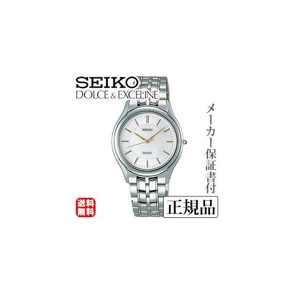 SEIKO ZCR[ h`FGNZ[k DOLCEEXCELINE jp rv Ki 1Nۏ؏t SACL009 lC v[g Mtg J 