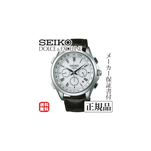SEIKO ZCR[ h`FGNZ[k DOLCEEXCELINE jp \[[dgv rv Ki 1Nۏ؏t SADA039 v[g Mtg J 