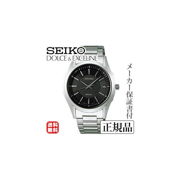 SEIKO ZCR[ h`FGNZ[k DOLCEEXCELINE jp \[[dgv rv Ki 1Nۏ؏t SADZ187 v[g Mtg J 