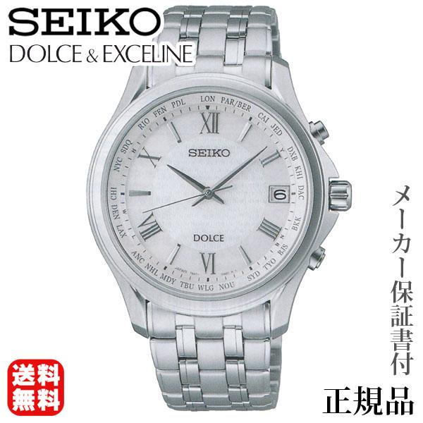 SEIKO h`FGNZ[k DOLCHE &amp; CXCELINE jp \[[ AiO rv Ki 1Nۏ؏t SADZ201 lC v[g Mtg J 