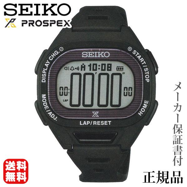 SEIKO vXybNXROSEX SER RNNERS X[p[i[Y jp \[[ fW^ rv Ki 1Nۏ؏t SBEF055 v[g Mtg J 