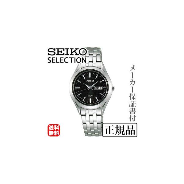 SEIKO ZCR[ ZNV SELECTION yAV[Y p \[[ rv Ki 1Nۏ؏t STX031 lC v[g Mtg J 