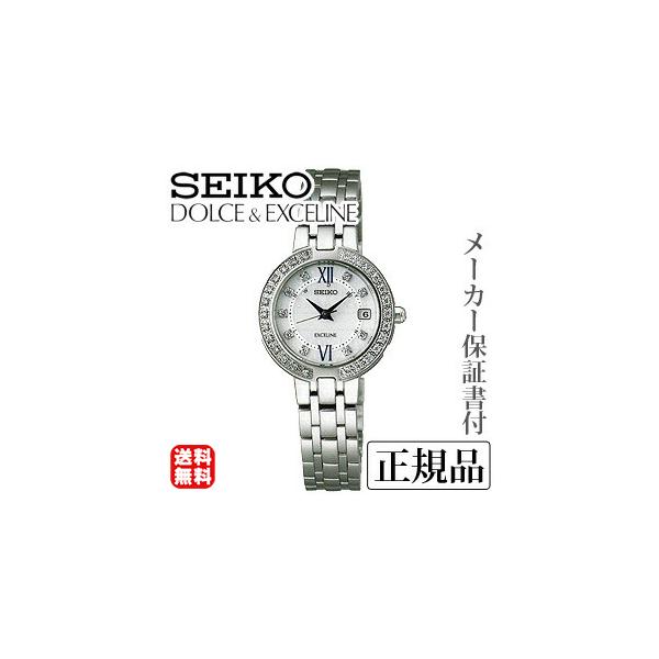 SEIKO ZCR[ h`FGNZ[k DOLCEEXCELINEXCELINERESTIGE LINE \[[dgv rv Ki 1N SWCW083 v[g Mtg 
