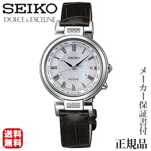 SEIKO ZCR[ h`FGNZ[k DOLCEEXCELINE p \[[dgv rv Ki 1Nۏ؏t SWCW109 v[g Mtg J 