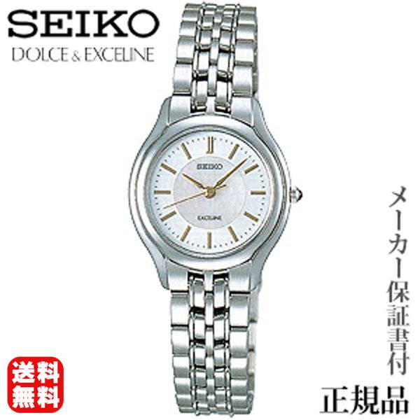 SEIKO ZCR[ h`FGNZ[k DOLCEEXCELINE p rv Ki 1Nۏ؏t SWDL099 lC v[g Mtg J 