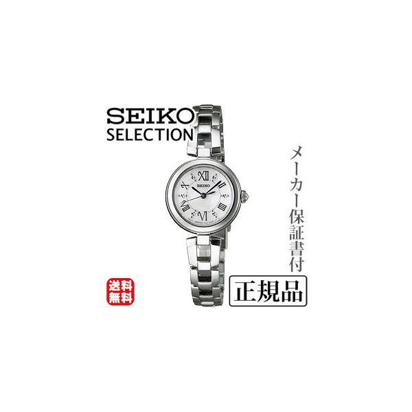 SEIKO ZCR[ ZNV SELECTION fBXV[Y p \[[ rv Ki 1Nۏ؏t SWFA151 lC v[g Mtg J 