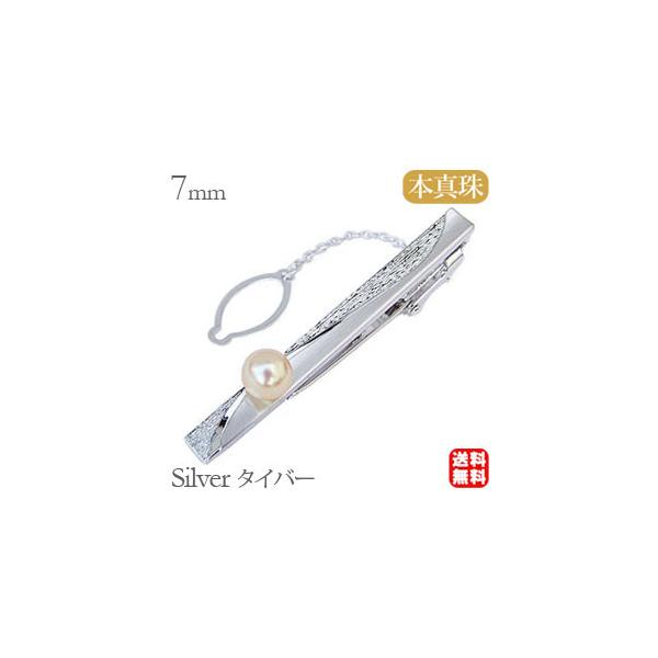 p[ ^Cz_[ ^ p[ ^Cs ^Co[ Vo[  WG[ lC v[g Mtg J 