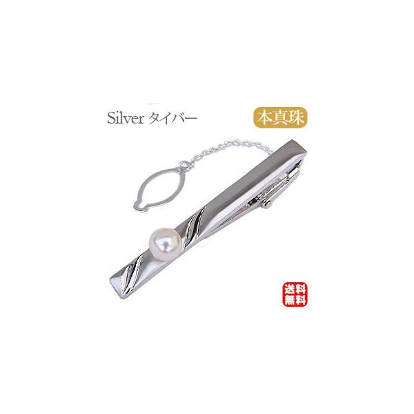 p[ ^Cz_[ ^ p[ ^Cs ^Co[ Vo[  WG[ lC v[g Mtg J 