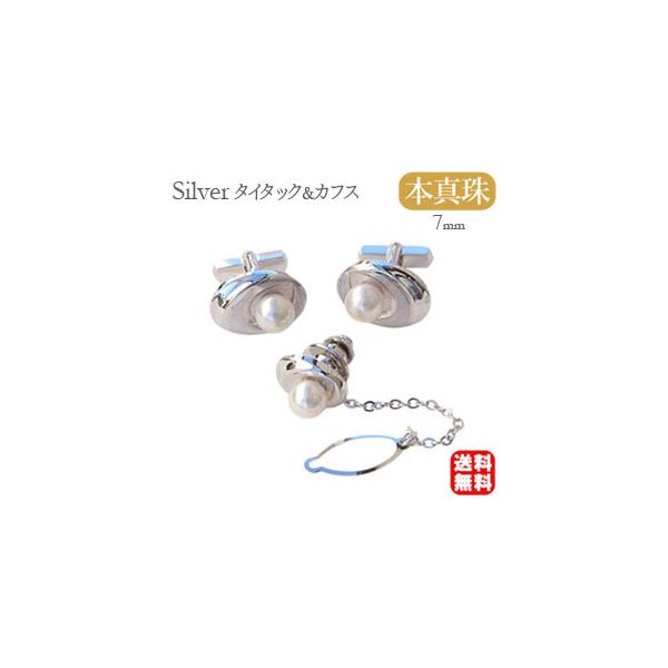 Y 2_Zbg AR{^ ^C^bN JtX p[ zCgsNn 7mm Vo[ lC v[g Mtg J  pu