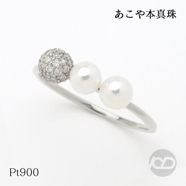 M*a様 Pt900 大珠あこや本真珠9.3mm パールダイヤリング パール リング ユニセックス 本真珠 あこや アコヤ 指輪 ダイヤモンド