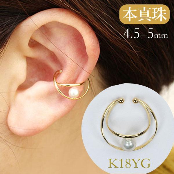 C[Jt CJt k18 18k 18 CG[S[h p[ ^ AR {^ Ўp jZbNX C[JtX EFAO v[g Mtg pu