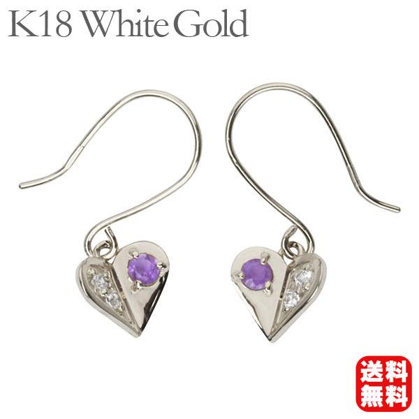 ダイヤモンド ピアス フックピアス ダイヤピアス アメジスト