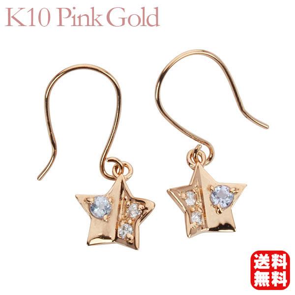 _Ch sAX tbNsAX _CsAX ^UiCg X^[  10k 10 sNS[h  yA jZbNX v[g Mtg pu