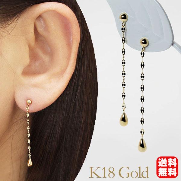 本日のみお値下げ K18 あこや チェーン ピアス K18/Pt「アコヤ パール チェーン」ピアス｜【オレフィーチェ