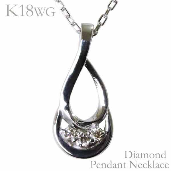 ティアドロップ ダイヤ ネックレス」の人気商品一覧 | 安い商品を通販