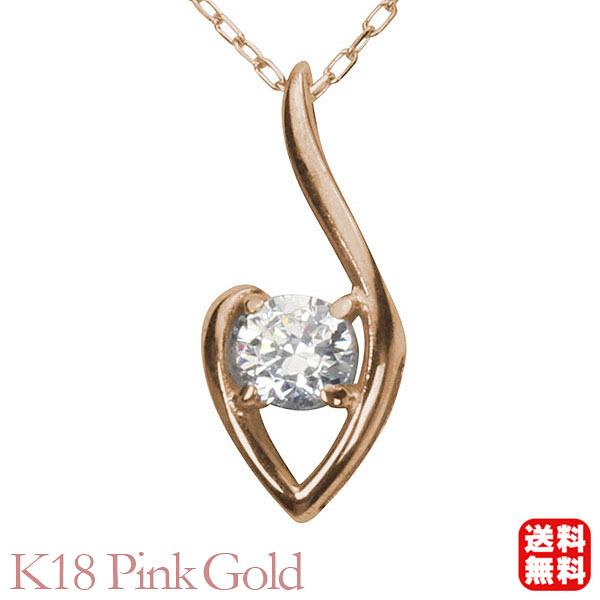 _Ch lbNX _ChlbNX _C _ClbNX ꗱ 18 k18 18k sNS[h jZbNX  v[g pu