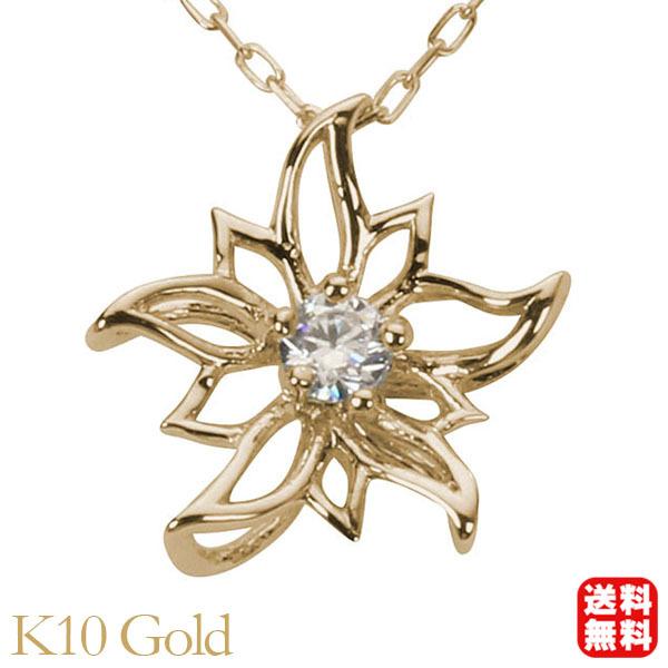 ダイヤモンド ネックレス ダイヤネックレス ダイヤ 花 フラワー k10 