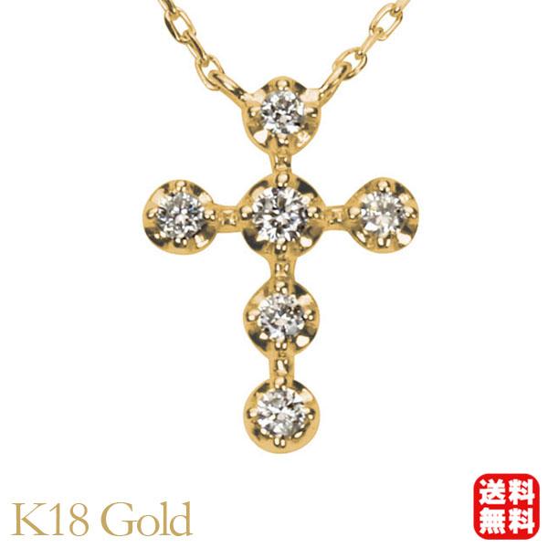 クロス ネックレス クロスネックレス 十字架 ダイヤモンド k18 18k 18