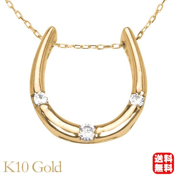 ホースシュー 馬蹄 ダイヤモンド ネックレス ホースシューネックレス
